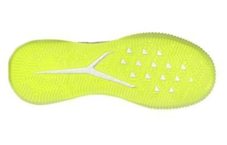 adidas Predator Tango 18+ TR 'Solar Yellow' AQ0601