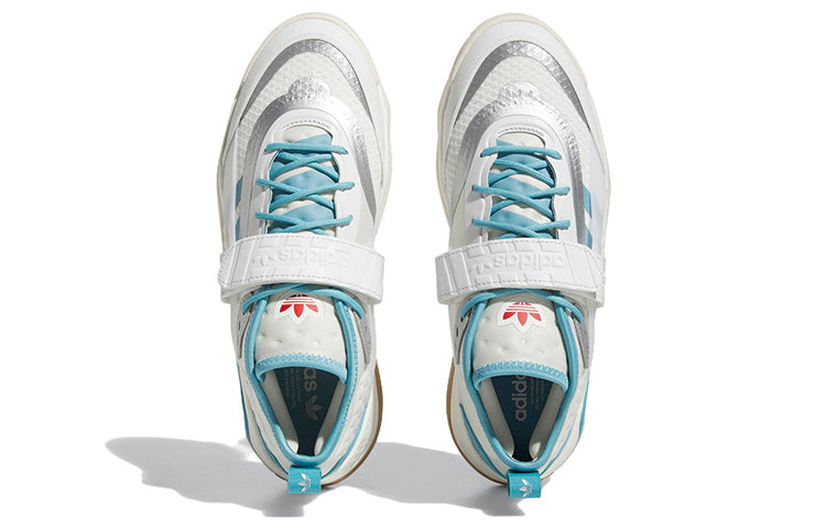 adidas Streetball 3.0 'Grey White' FZ5814