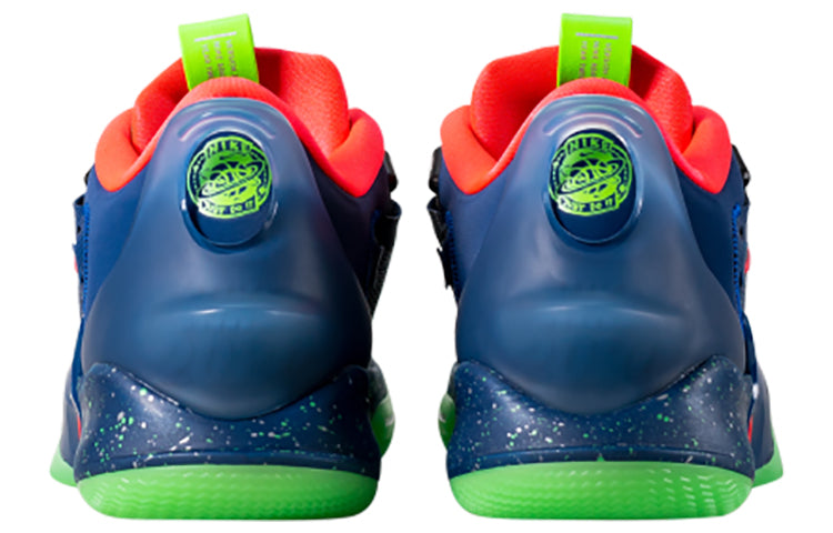 Nike Adapt BB 2.0 'Planet of Hoops' UK Charger CV2444-401