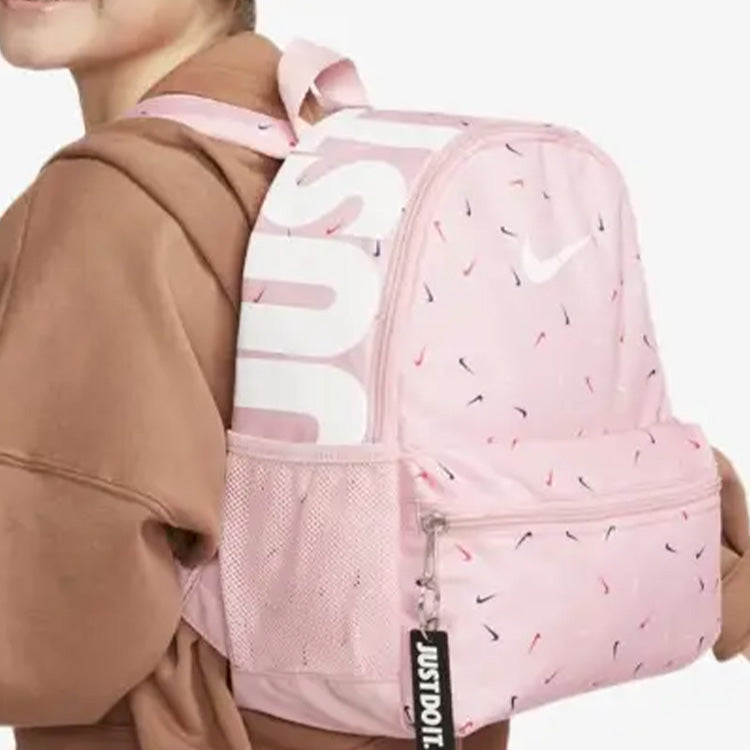 (PS) Nike Brasilia Just Do It Mini Backpack 'Pink' FB2822-675