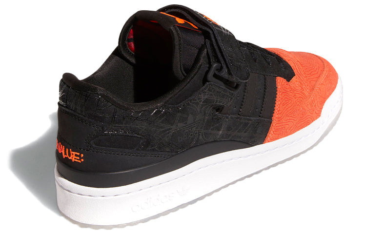 adidas Forum Low 'Atlanta' GZ6604