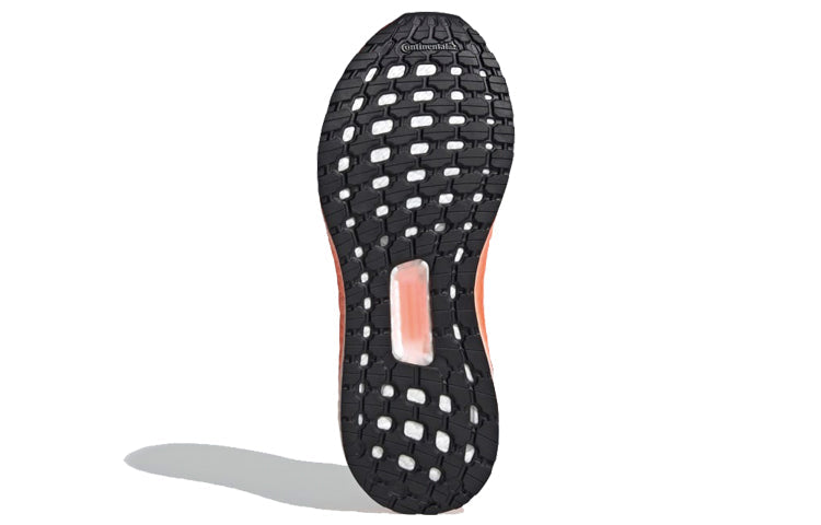 (WMNS) adidas Ultraboost PB 'Black Signal Coral' EG0419