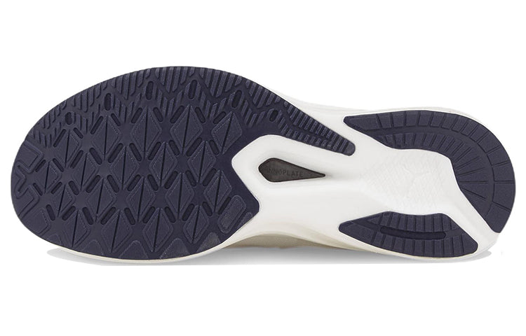 PUMA Tracksmith x Deviate Nitro Elite Racer 'White Peacoat' 377272-01