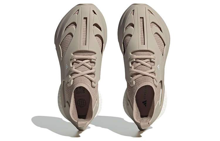 adidas Stella McCartney x Sportswear Run 'Ginger' HQ8636