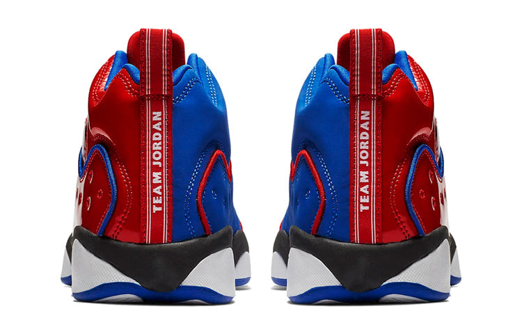 (GS) Air Jordan Jumpman Team 2 'University Red' 820273-604