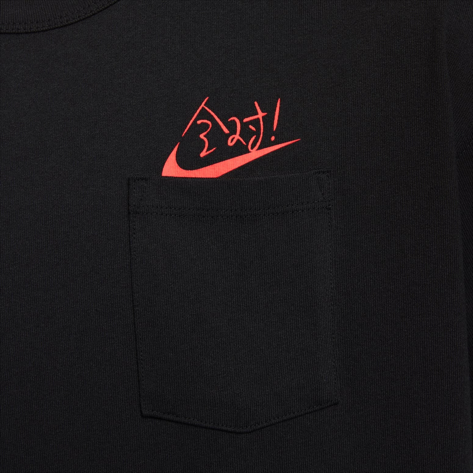 Nike All Right Logo T-shirt Asia Sizing 'Black' HF6594-010