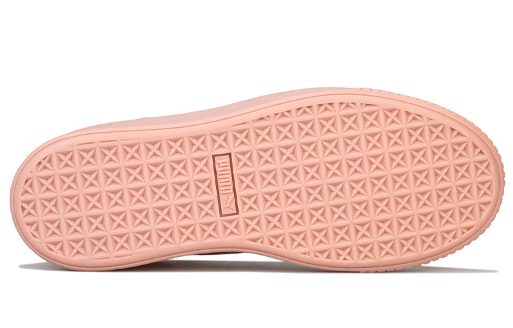 (WMNS) PUMA Basket Platform Euphoria RG 366814-03