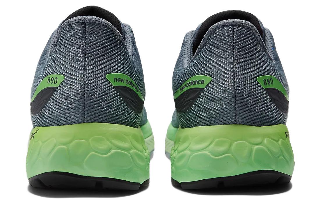 New Balance Fresh Foam X 880v12 'Ocean Grey Vibrant Spring' M880E12