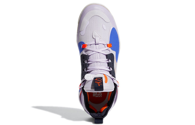 adidas Harden Volume 5 Futurenatural 'Purple Tint Sonic Ink' H69009