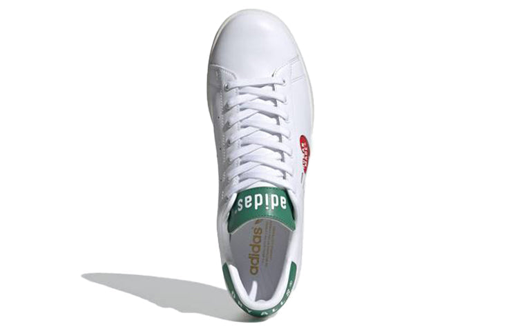 adidas Human Made x Stan Smith 'White Green' FY0734