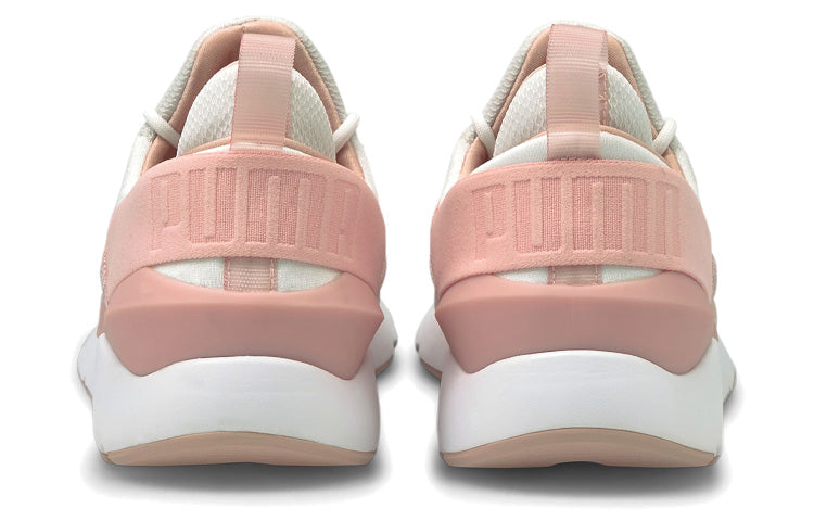(WMNS) PUMA Muse X3 'Pastel' 374869-01