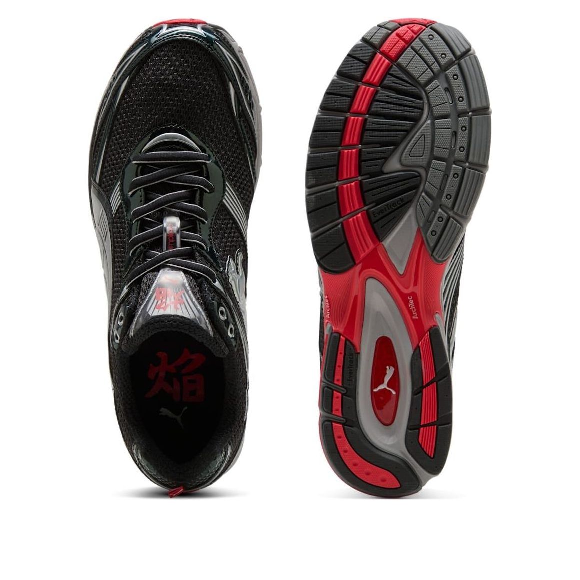 PUMA Homura OG+ 'Black Flat Medium Grey' 409125-03