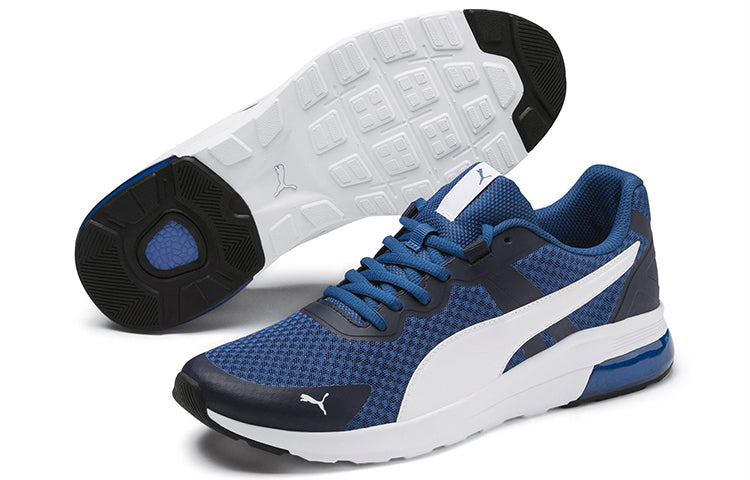 PUMA Electron Deep Blue 366955-08