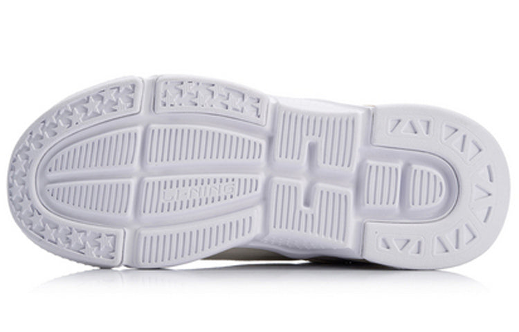 (WMNS) Li-Ning Reverses Classical Light Leisure Low 'Grey White' AGCN382-2