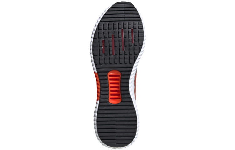adidas climacool 2.0 m 'Grey Orange' B75873