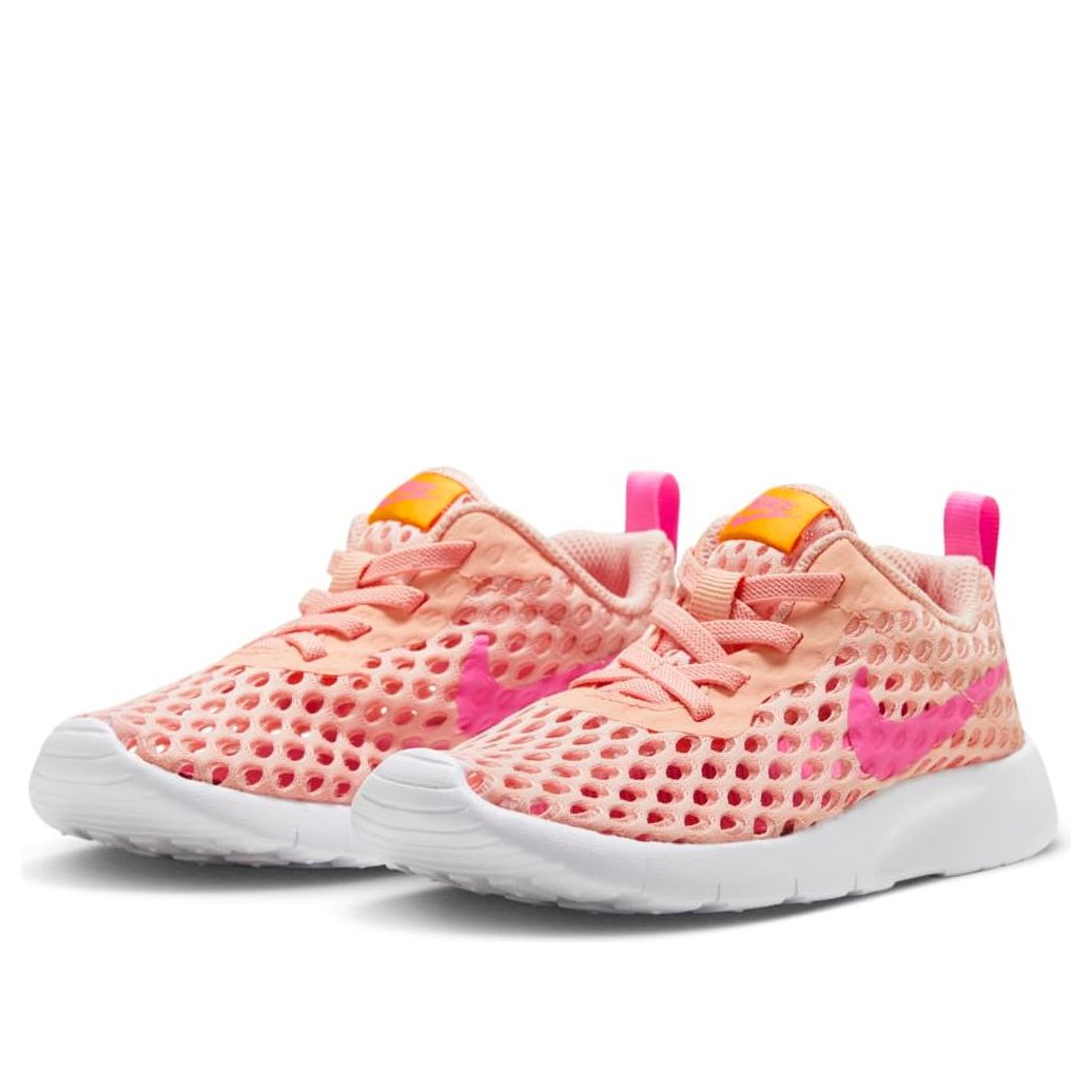 (PS) Nike Tanjun BR 'Pink White' 904269-800