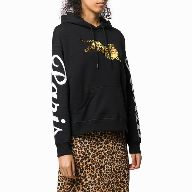 KENZO Tiger Embroidered hooded Sports Unisex Black F962SW765972-99