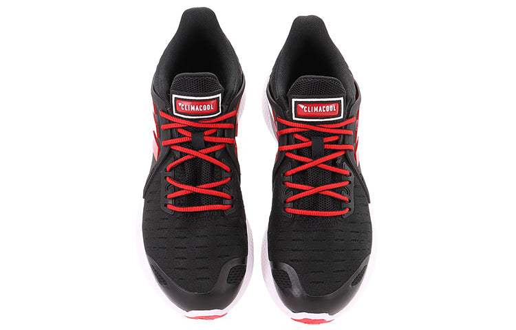 adidas Climacool Vent Summer.Rdy EM 'Black Scarlet' EG1117