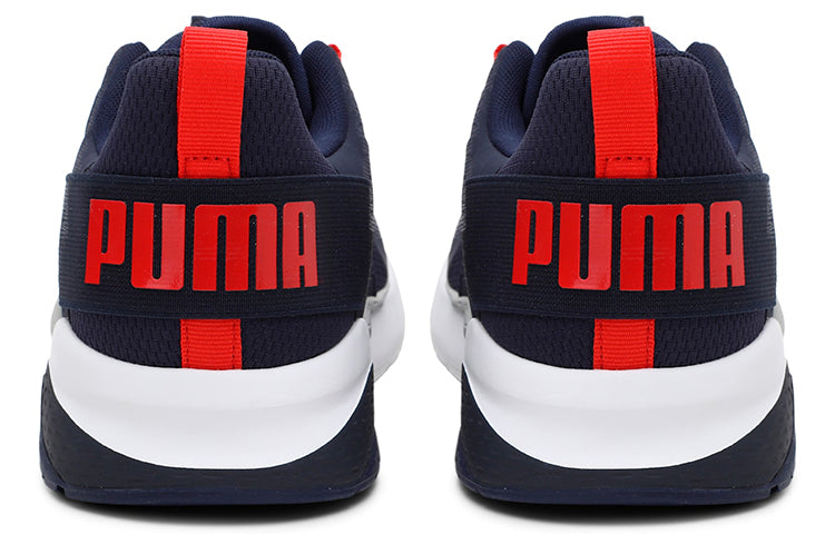 PUMA Anzarun 'Blue Red' 371131-04
