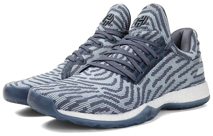 adidas Harden Volume 1 LS Primeknit 'Raw Steel' AC8408