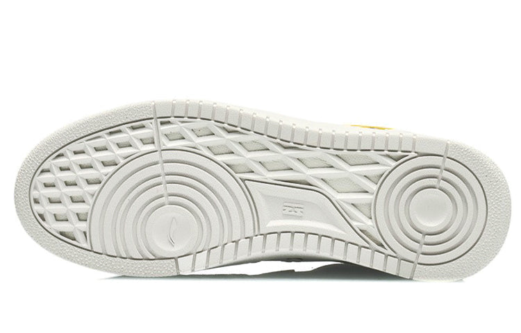 Li-Ning Sports Fashion Skateboarding 'White Yellow' AGCR317-4