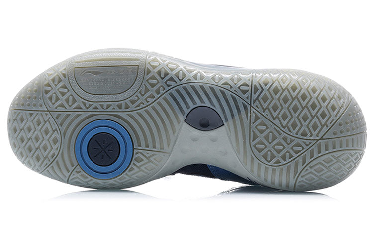 Li-Ning Wade All City 8 'Blue Grey' ABAQ069-2