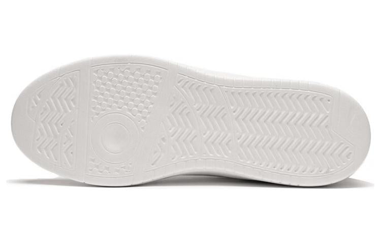 Li-Ning Spike Years 'White Green' AGCT147-3