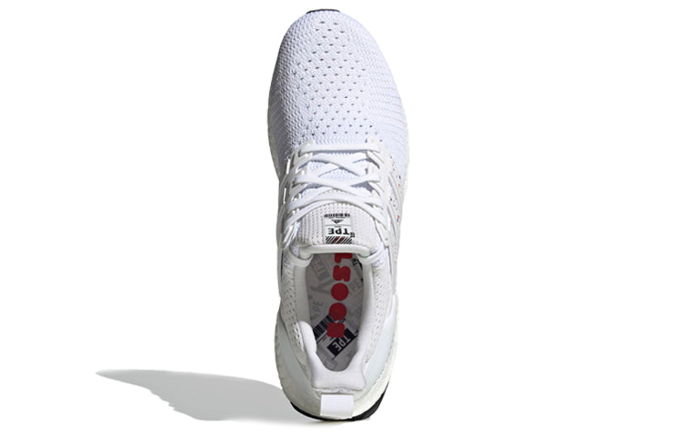 adidas Ultraboost DNA 'City Pack - Taipei' FZ4862