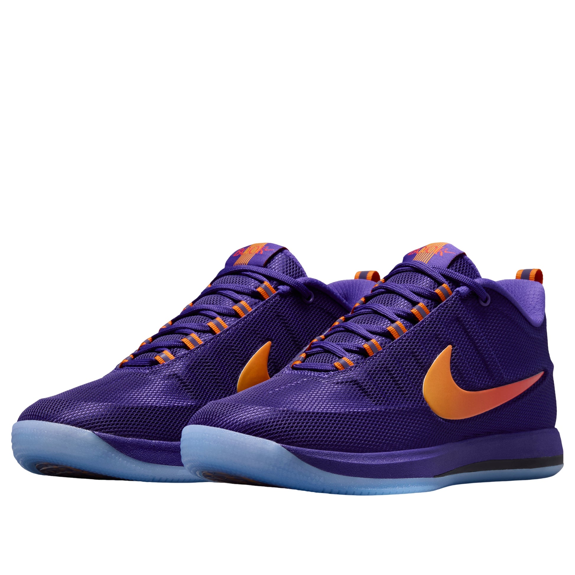 Nike Book 2 'Sunburst' FZ7013-500