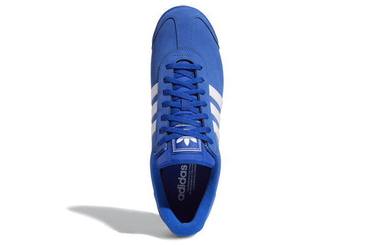 adidas originals Samoa Blue/White FV4985