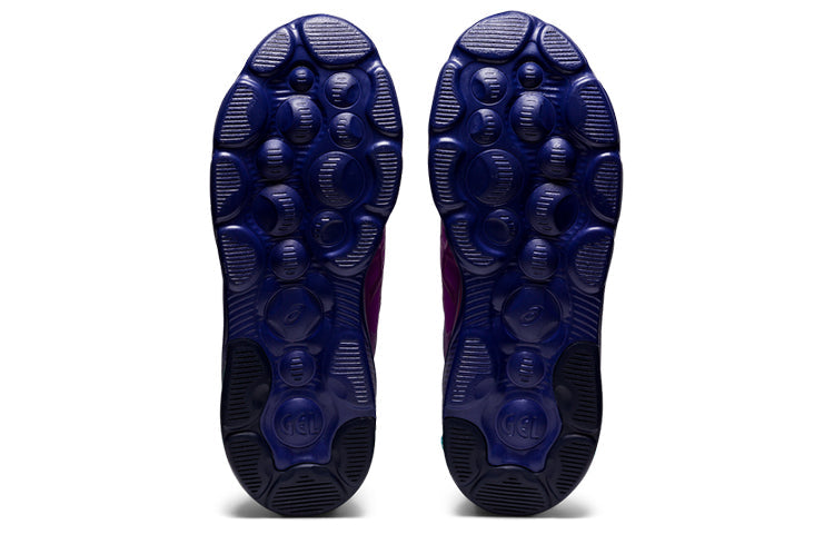 ASICS Pensole x Gel Miqrum 'Indigo Blue Purple' 1201A126-401