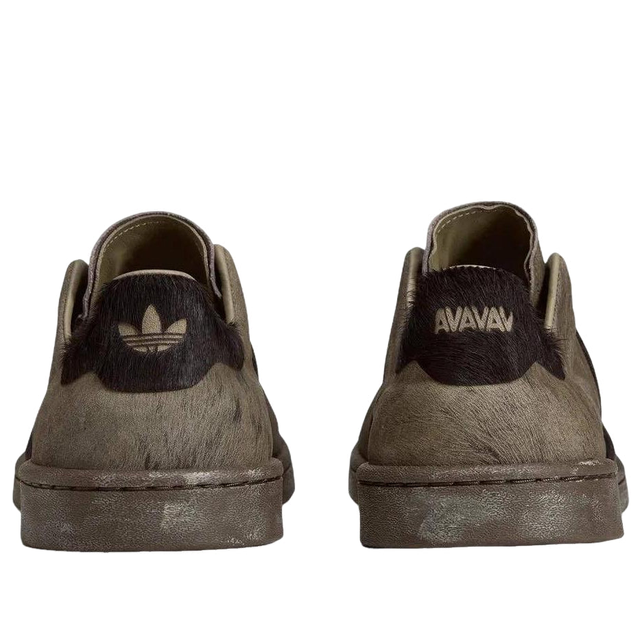 (WMNS) adidas SST by AVAVAV 'Dark Brown Dark Brown Supplier Colour' KK2724