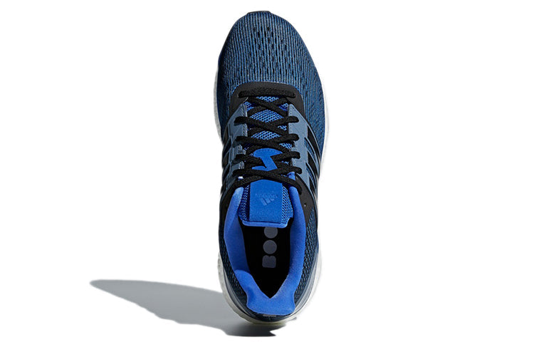 adidas Supernova 'Hi-Res Blue' CG4020