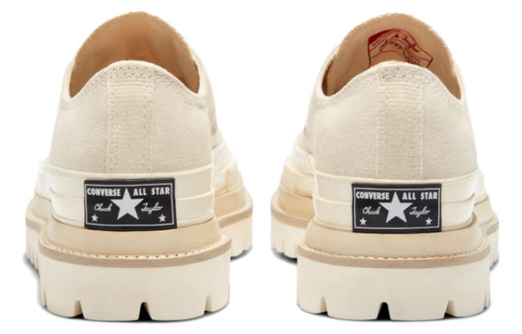 Converse Chuck 70 Canvas Trek Sneakers 'Beige Khaki' A06055C