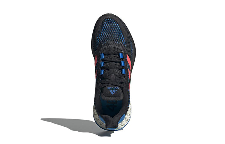 (GS) adidas 4DFWD Pulse 'Core Black Turbo' GZ4004