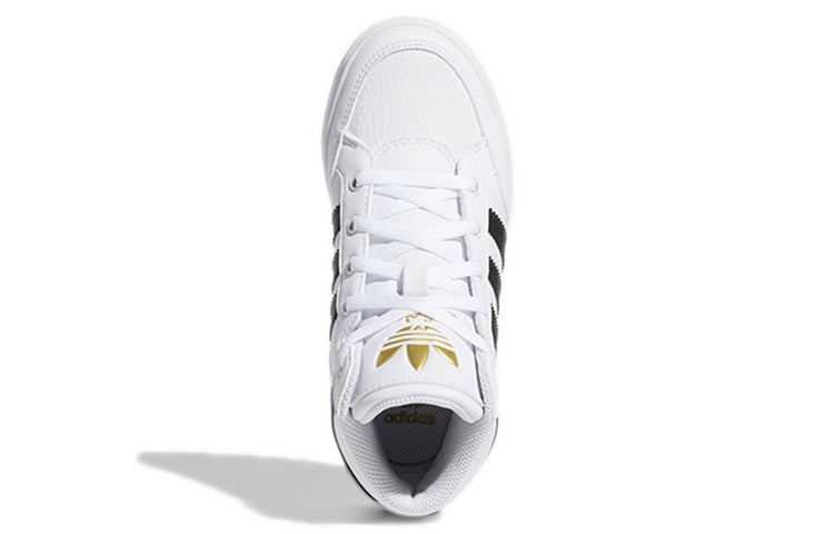 (WMNS) adidas Hard Court High J 'White Gold' FV5734