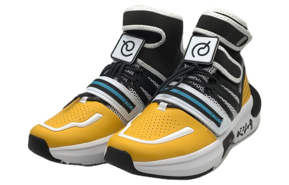 ANTA x Dragon Ball Super Basketball Shoes 'Vegeta Super Blue' 11941620-4