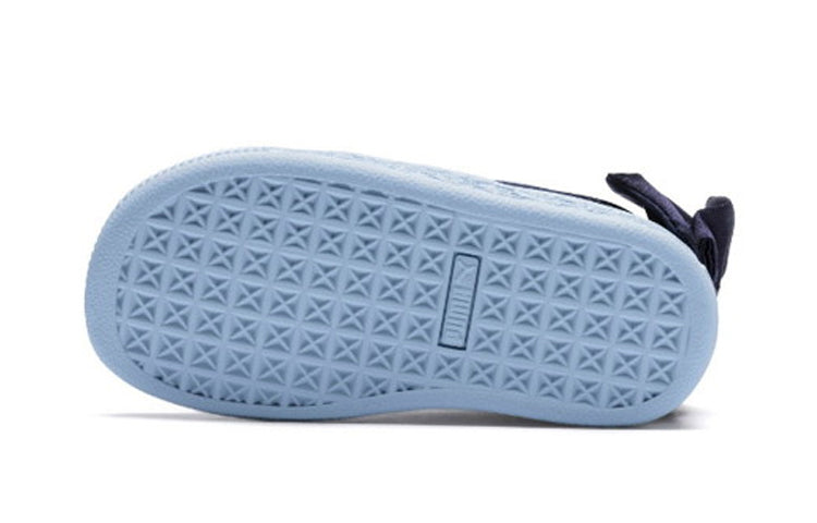 PUMA Peak Slip-on Antislip Running Shoes K Red 367622-01