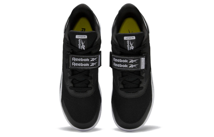 Reebok Lifter Pr II FU9444 • SneakerSouqq display picture 3