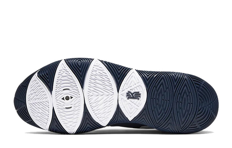 Nike Kyrie 5 TB 'Midnight Navy' CN9519-400