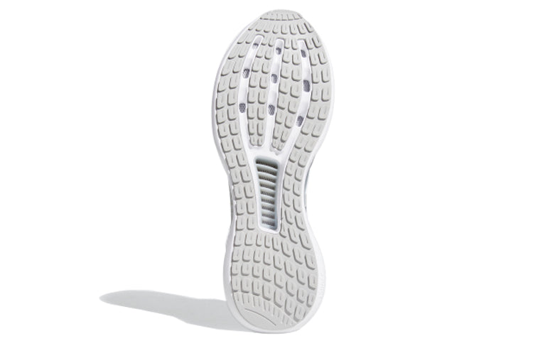 adidas Climacool Vent Summer.Rdy Ck U 'Grey White' EH2774