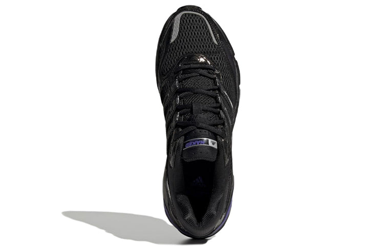 (WMNS) adidas x Naked Supernova Cushion 7 'Onyx' GY9340