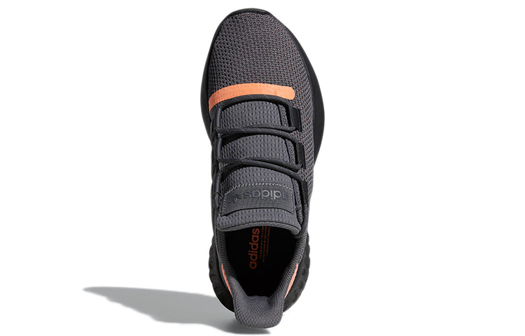(WMNS) adidas Tubular Dusk 'Grey Coral' B37766