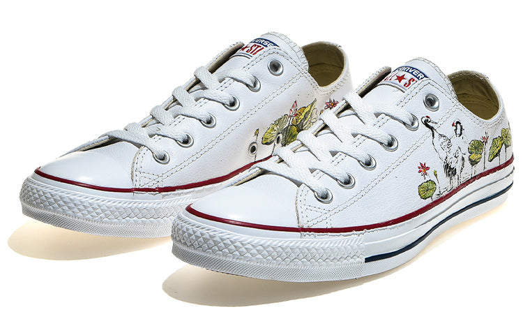 Converse All Star 132173C-203831