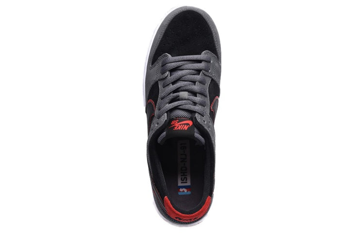 Nike x Ishod Wair SB Zoom Dunk Low Pro 'Sports Car' 895969-006