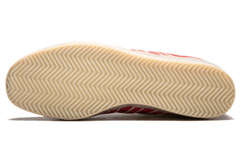 adidas Oyster Holdings x 350 'Scarlet Red' DB1975