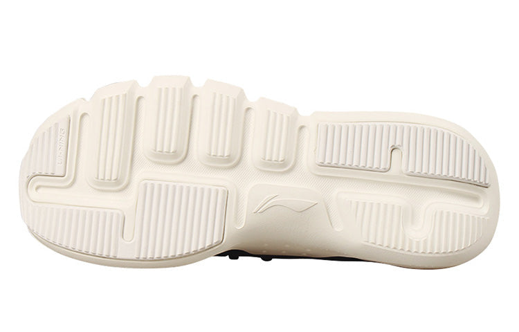 Li-Ning Essence 2.3 x Neil Barrett 'Black White' AGBQ121-4