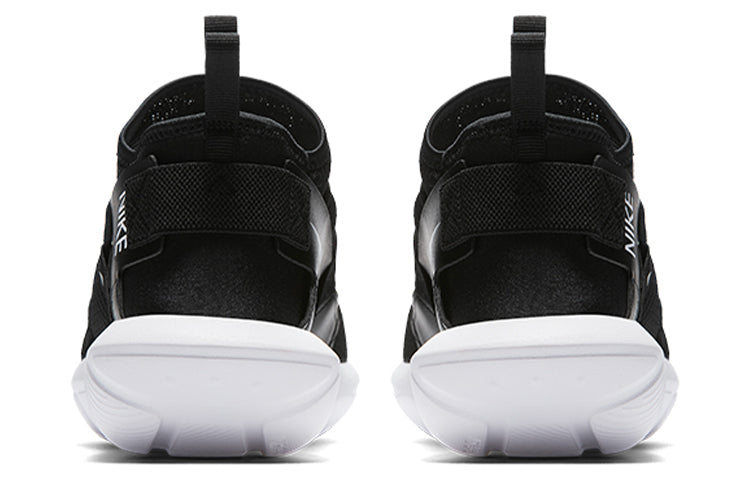 Nike Vortak 'Black White' AA2194-002