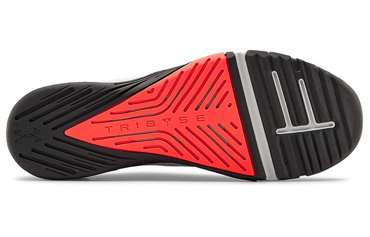 Under Armour TriBase Reign 2 'Halo Grey' 3022613-101