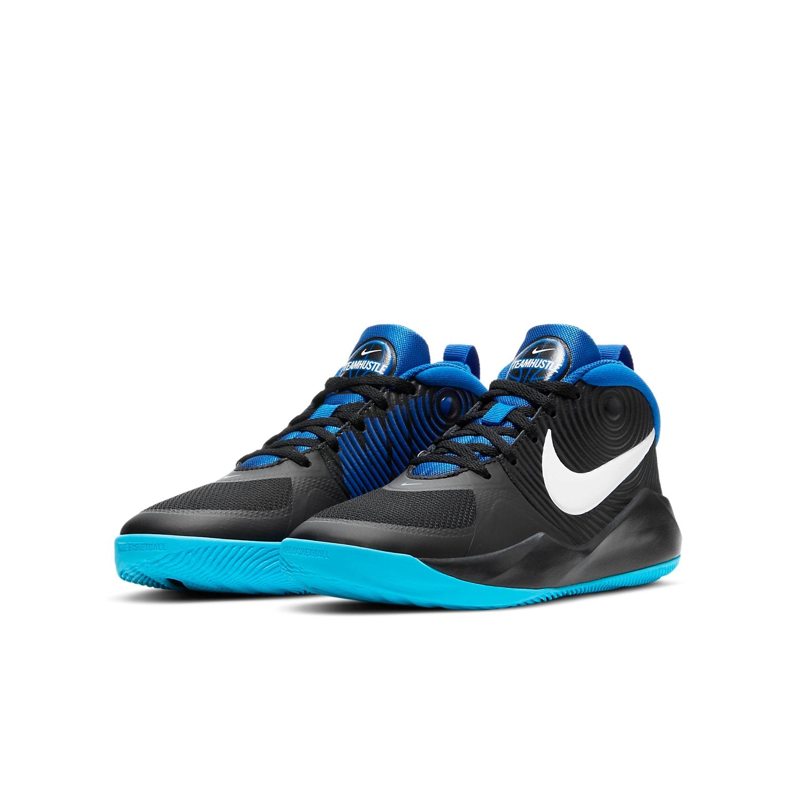 (GS) Nike Team Hustle D 9 'Black White Blue' AQ4224-012